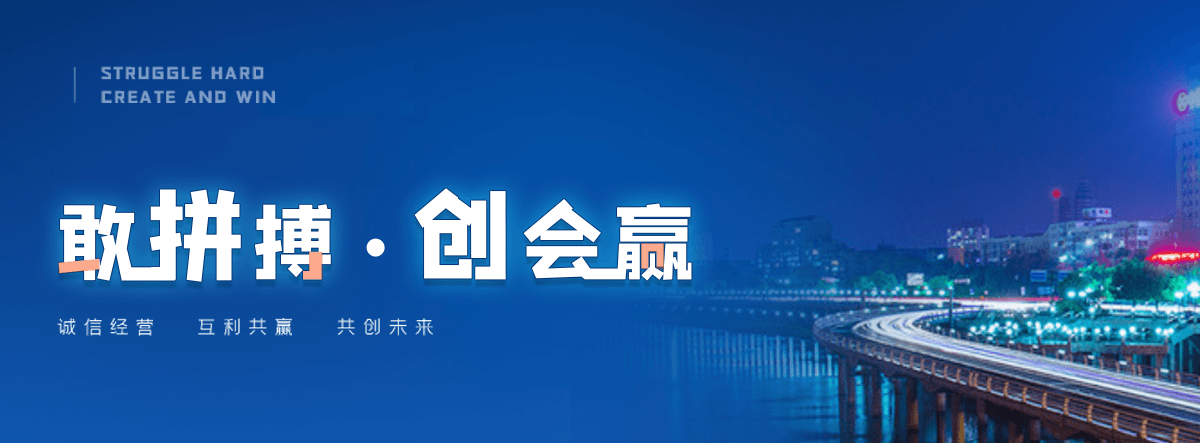 宜丰异型椭圆管厂家